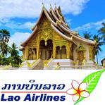 tour-northern-laos-luang-prabang-tukbatkaoneao-3-days-2-nights-qv