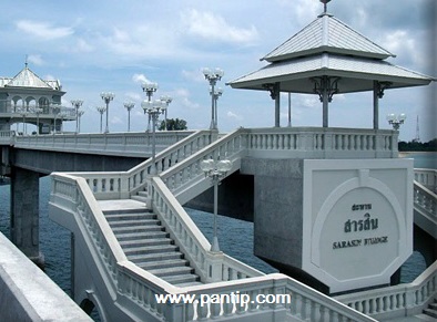 www.pantip.comสะพานสารสิน