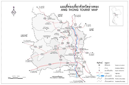 ทัวร์ แผนที่ท่องเที่ยว จังหวัดอ่างทอง tour map ang thong 2