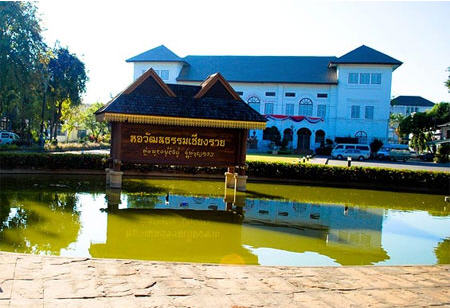 tour hall watanatum chalermprakiat chiang rai