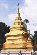 tour phra that chom chang chiang rai