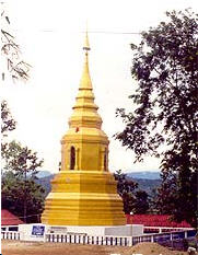 tour pra that sadet chiang rai