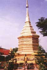 tour wat phra that doi chom thong chiang rai