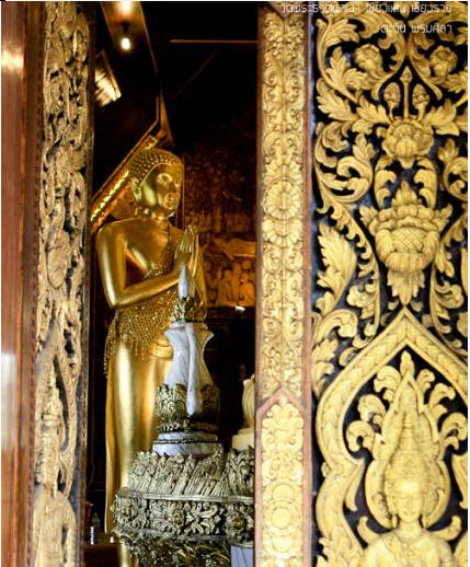 tour wat phra that pha ngao chiang rai 4