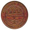 tour-history-kamphaeng-phet-4
