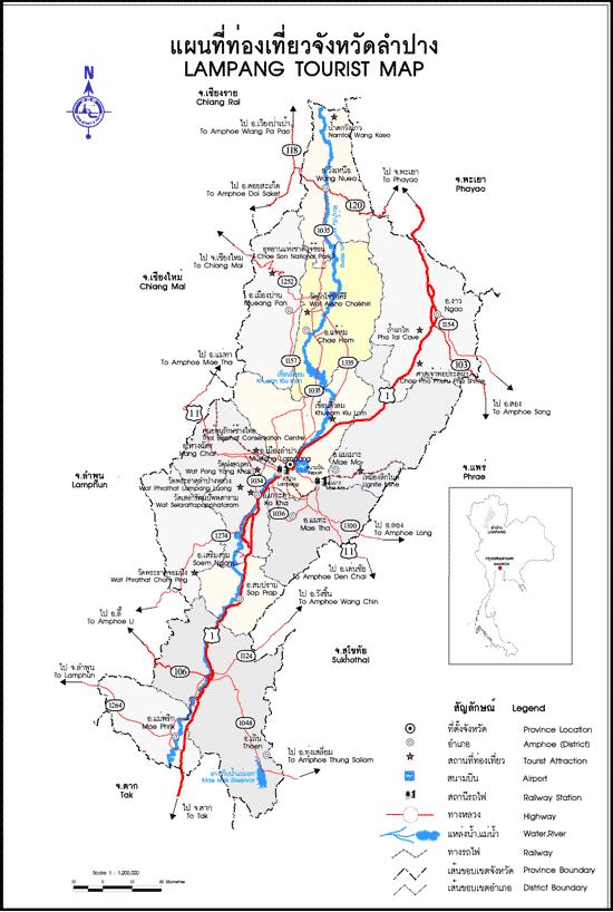 tour map lampang 2