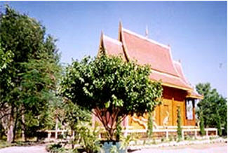 wat pa puam poon sa muk kee