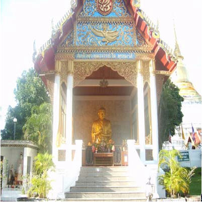 wat pra kaew don tao 2