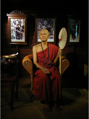 ทัวร์ วัดบ้านปาง จังหวัดลำพูน wad-ban-pang