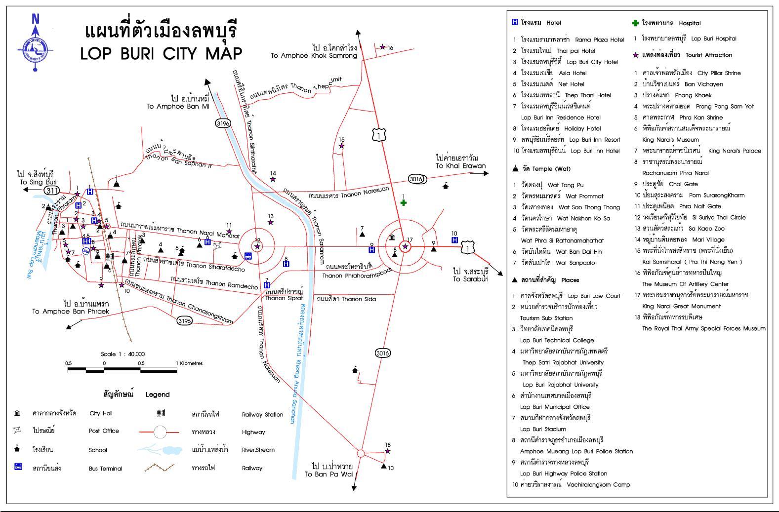 tour map lop buri 2