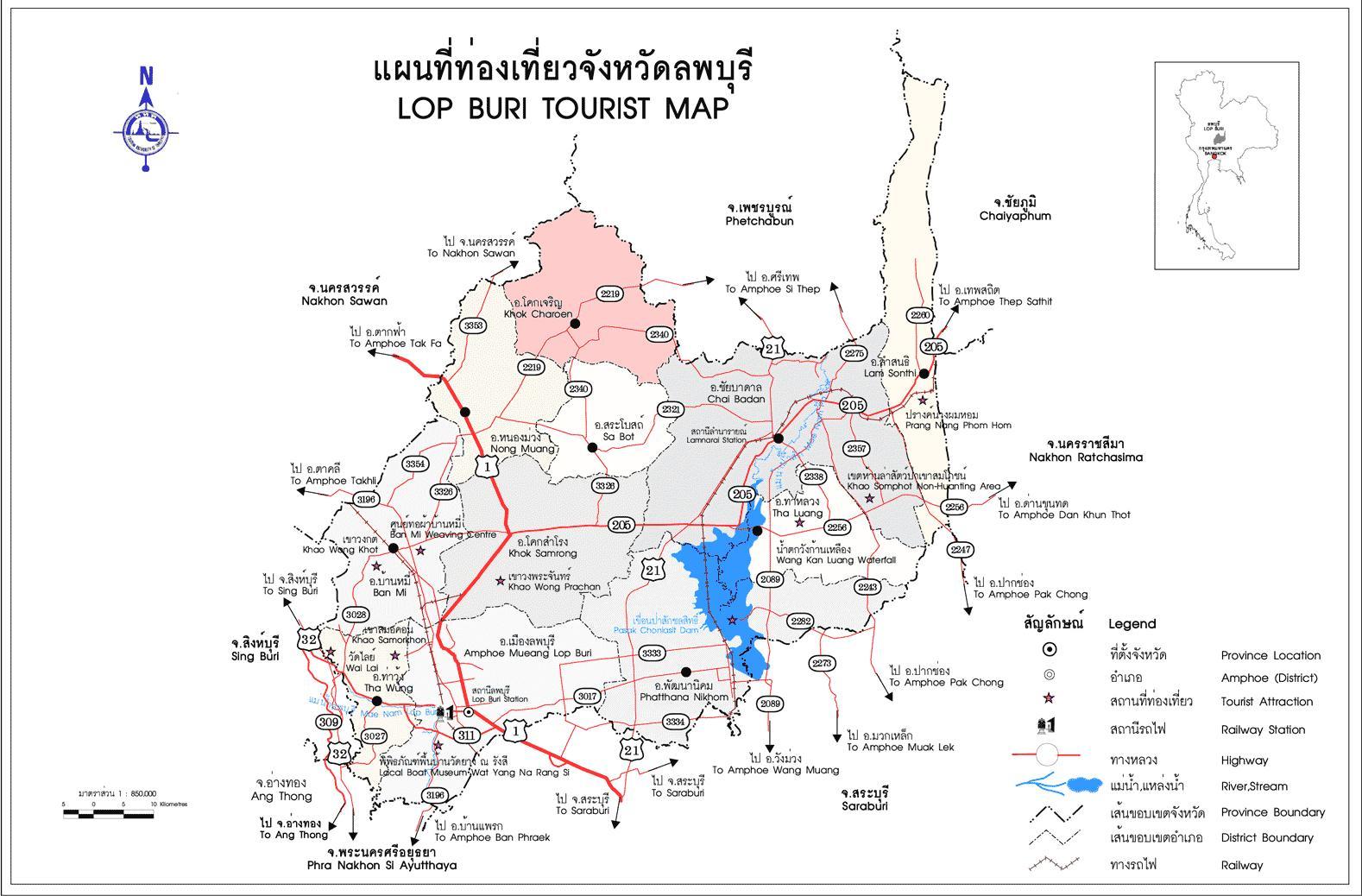 ทัวร์ แผนที่่ท่องเที่ยว จังหวัดลพบุรี tour map lop buri 3