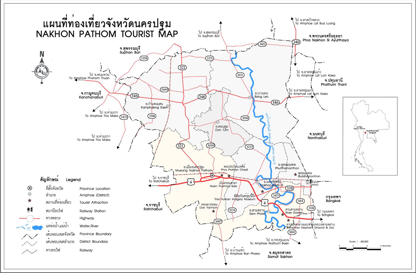 ทัวร์ แผนที่่ท่องเที่ยว จังหวัดนครปฐม tour map nakhon pathom 2
