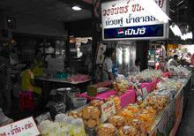 tour-don-wai-floating-market-nakhon-pathom