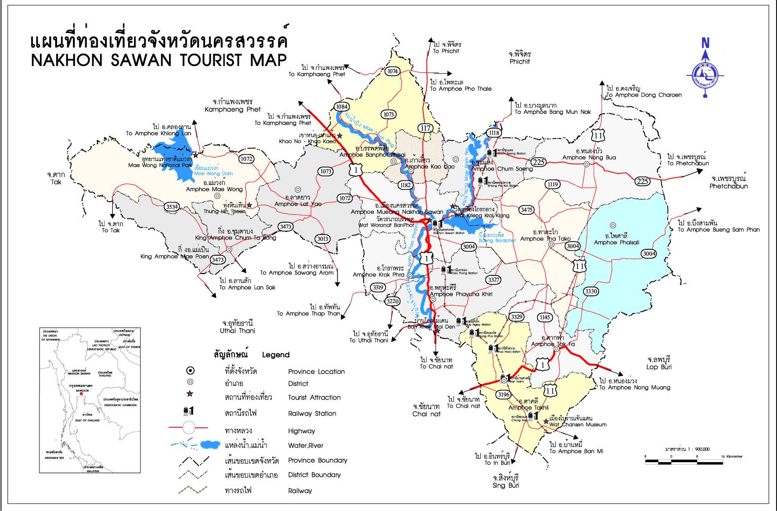 ทัวร์ แผนที่ท่องเที่ยว จัีงหวัดนครสวรรค์ tour map nakhon sawan