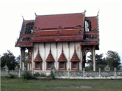 ทัวร์ เขาพระเจดีย์ ตาก tour khao pra ja dee nakhon sawan 2