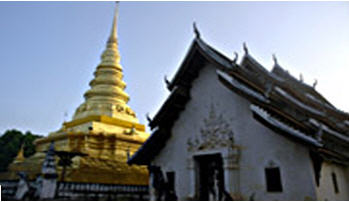 tour wat phra that chae haeng nan