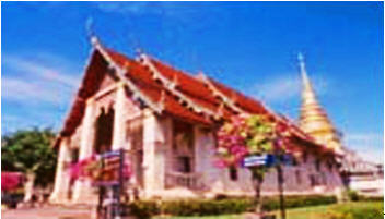 tour wat pra that chang kham worawiharn nan