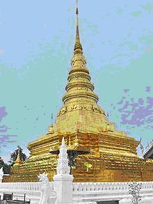 tour-history-miscelleneous-nan-2