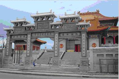 tour wat borom racha kanchana pisek anusorn 1 nonthaburi