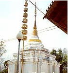 tour phra that phu sang phayao