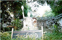 tour wat ananlayo phayao