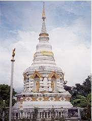 tour wat phra that doi chuk phayao