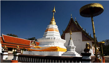 tour wat phra that sob wan phayao