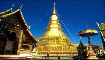 tour wat pra that jom thong phayao