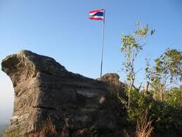 ทัวร์ ผาชูธง จังหวัดเพชรบูรณ์ tour-pha-chu-thong-phetchabun