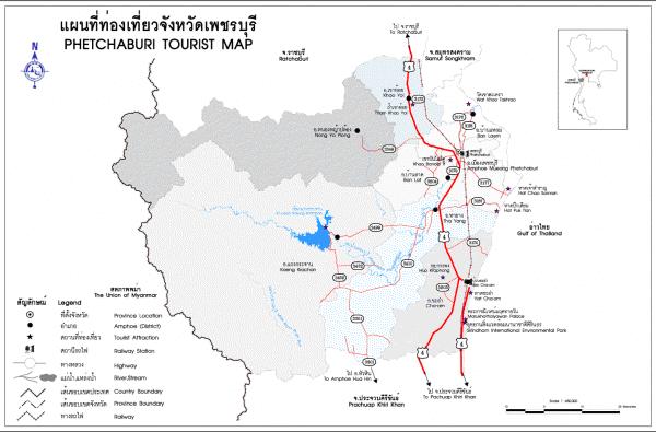 ทัวร์ แผนที่ท่องเที่ยว จังหวัดเพชรบุรี tour map phetchaburi 3