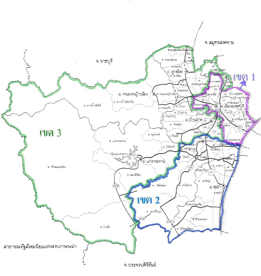 ทัวร์ แผนที่จังหวัด จังหวัดเพชรบุรี tour map phetchaburi
