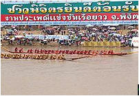 tour traditional boat race phichit