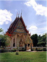 tour wat wang klom phichit