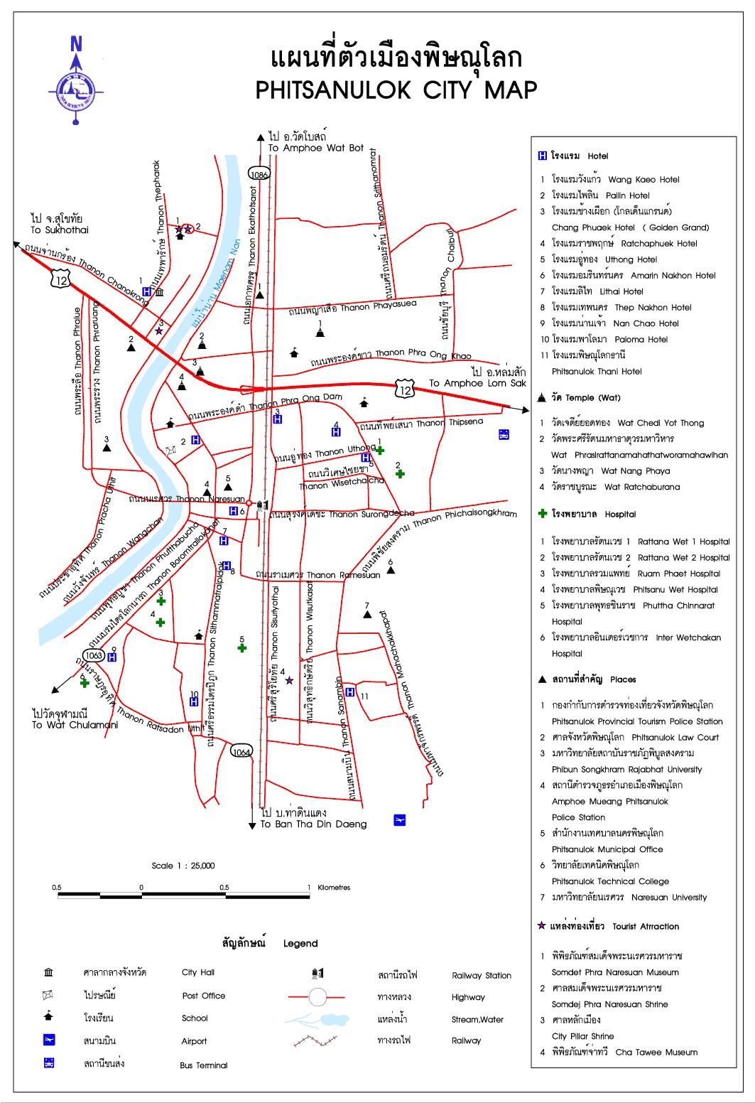 tout map phitsanulok 2