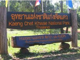 tour kaeng chet kwae national park phitsanulok