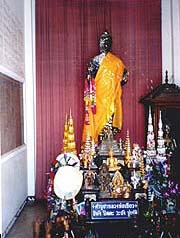 tour wat yang phitsanulok