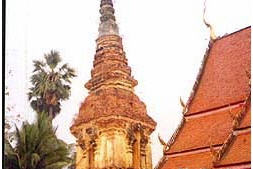 tour phra that neng phrae