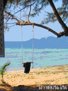 tour koh mun nai prachuap khiri khan