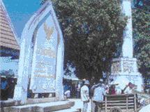 tour-aranyaprathet-triumphal-arch-sa-kaeo