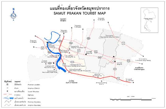 tour map samut prakan 3