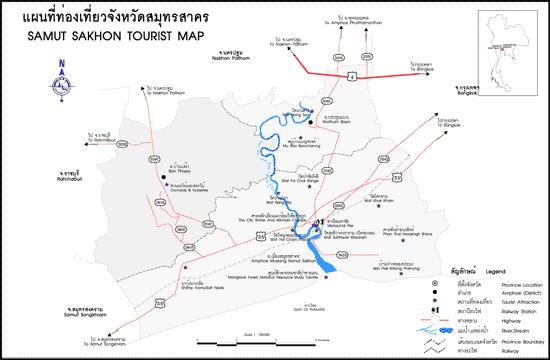 ทัวร์ แผนที่ท่องเที่ยว จังหวัดสมุทรสาคร tour map samut sakhon 3