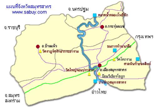 tour map samut sakhon