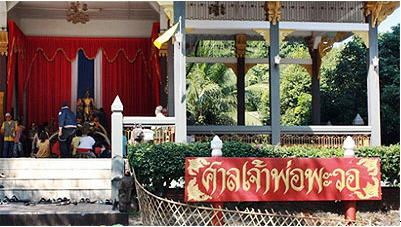 tour-san-chao-pho-phra-wo-tak