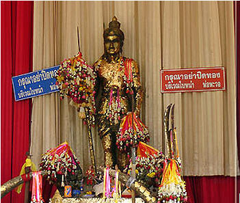 tour-san-chao-pho-phra-wo-tak