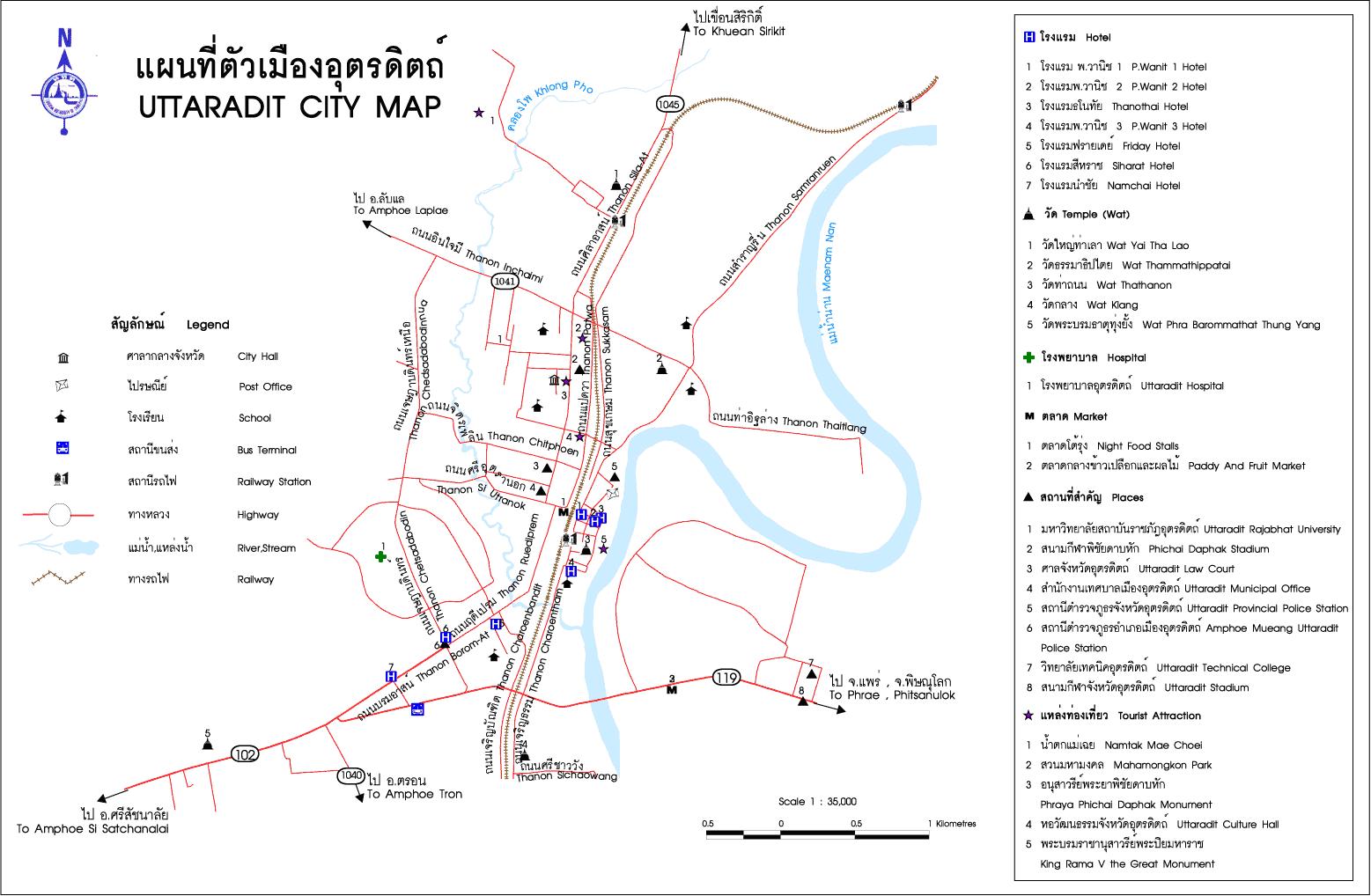 tour map uttaradit