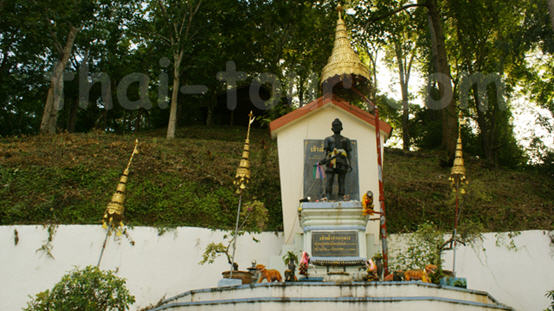 jao fa harm gu marn monument uttaradit