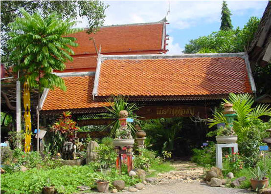 wad pra than si ra art uttaradit 2