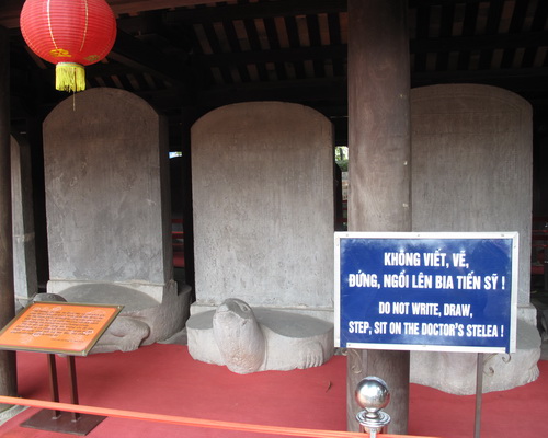 ทัวร์ วิหารวรรณกรรม เวียดนาม tour-amazon-hotel-vietnam