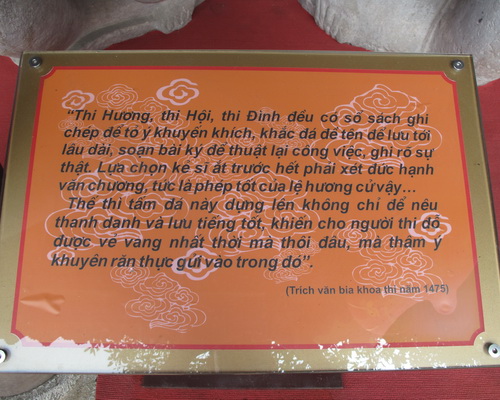 ทัวร์ วิหารวรรณกรรม เวียดนาม tour-amazon-hotel-vietnam