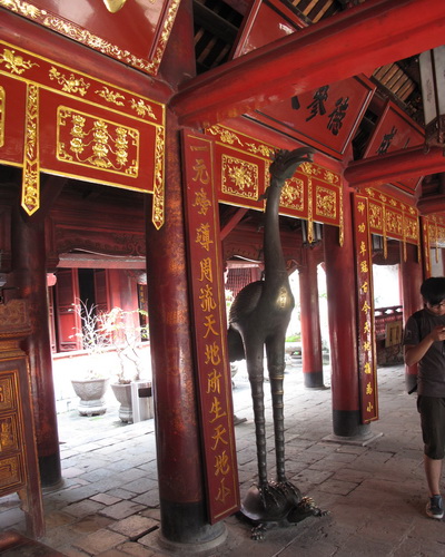 ทัวร์ วิหารวรรณกรรม เวียดนาม tour-amazon-hotel-vietnam